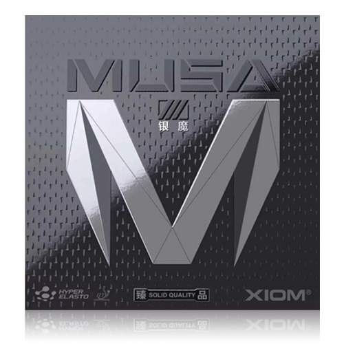 骄猛MUSA 3(银魔3)乒乓球套胶