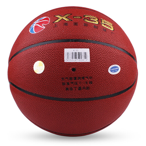 火车头X-35吸湿标准7号篮球图2