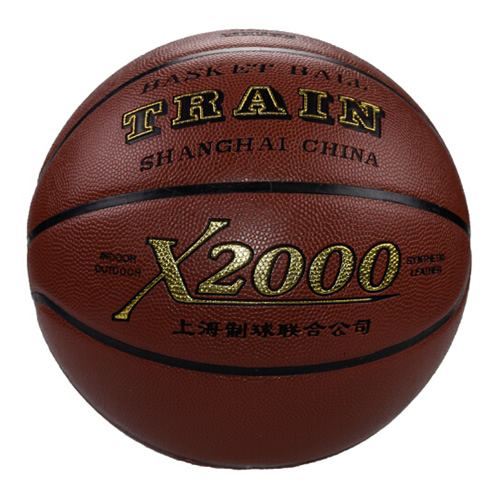 火车头TB7303 PVC 7号篮球图2