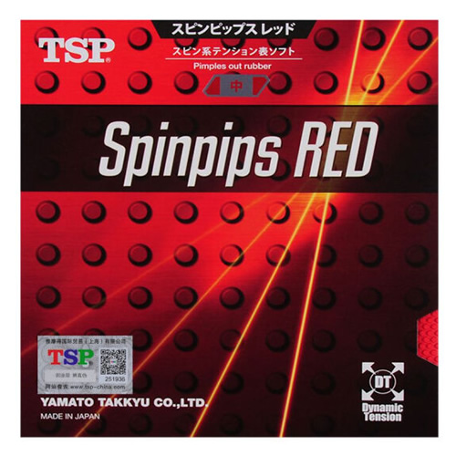 TSP大和SPINPIPS RED乒乓球套胶
