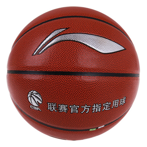 李宁LBQK195牛皮质感7号篮球