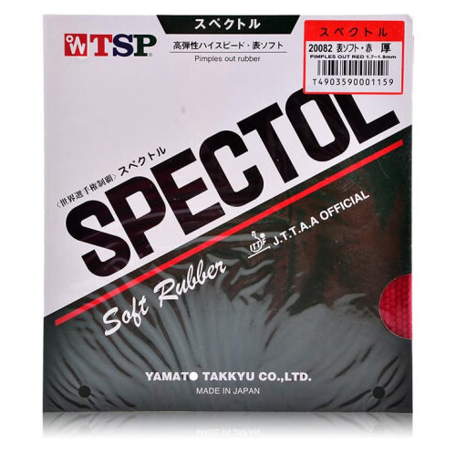 TSP大和SPECTOL-soft rubber乒乓球套胶