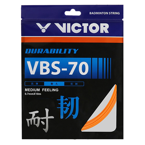 胜利VBS-70羽拍线