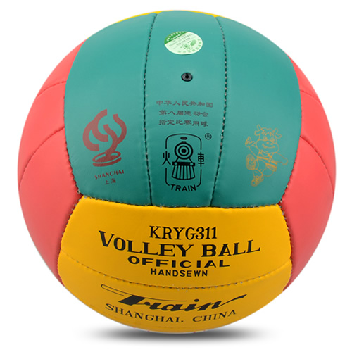 火车头KRYG311手缝5号排球图1