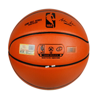 斯伯丁NBA职业比赛PU复刻版篮球