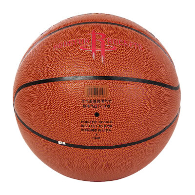 斯伯丁NBA火箭队PU篮球