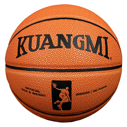 狂迷KMBB37花纹7号篮球
