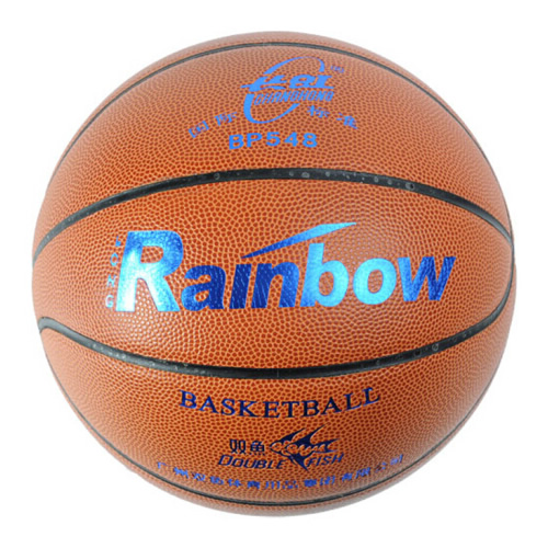 双鱼BP548室内外5号篮球