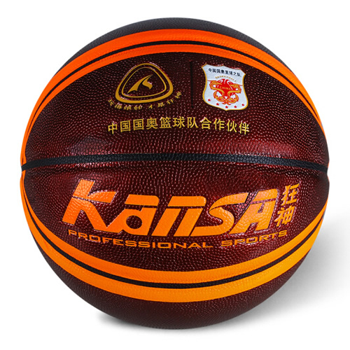 狂神KS8605成人比赛7号篮球