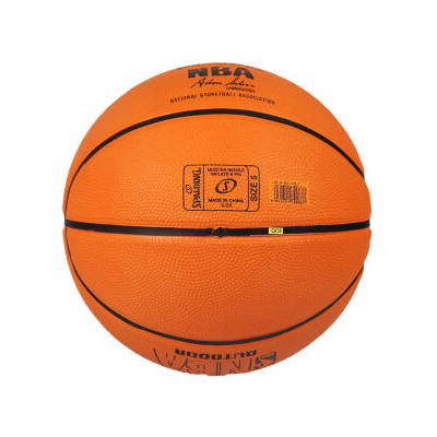 斯伯丁83-293Y青少年5号篮球