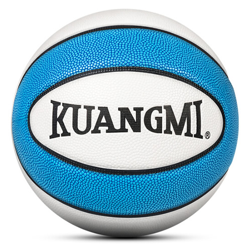 狂迷KMBB30双色比赛篮球图1
