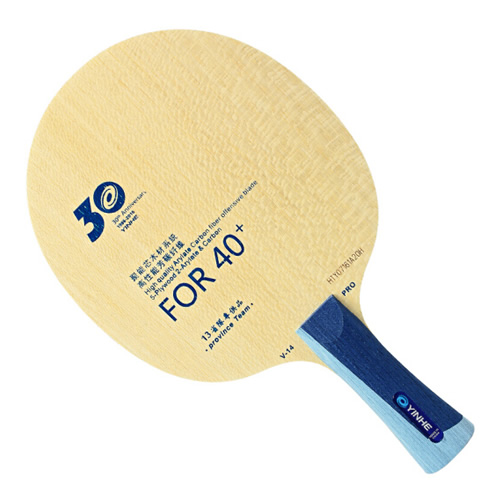 银河V-14 PRO-30乒乓球底板