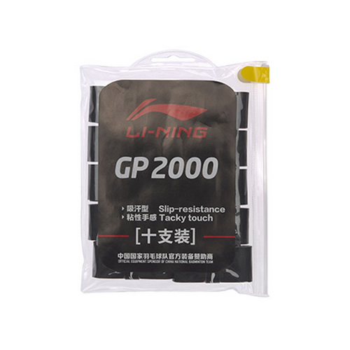 李宁GP2000羽毛球吸汗带图1