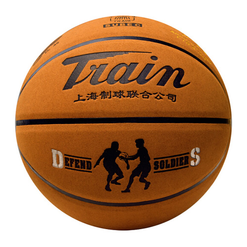 火车头TB7078防守者7号篮球