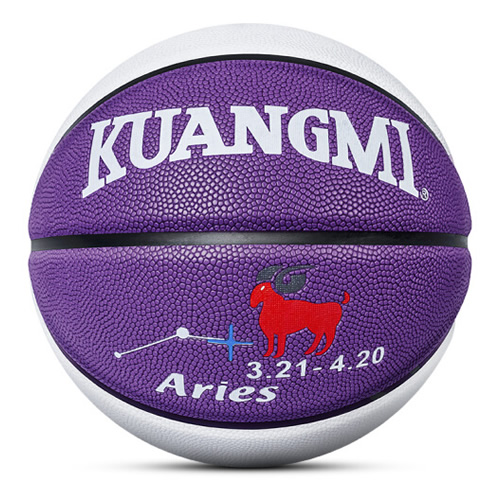 狂迷KMBB26十二星座7号篮球