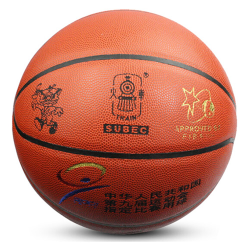 火车头K2001V比赛训练7号篮球图2