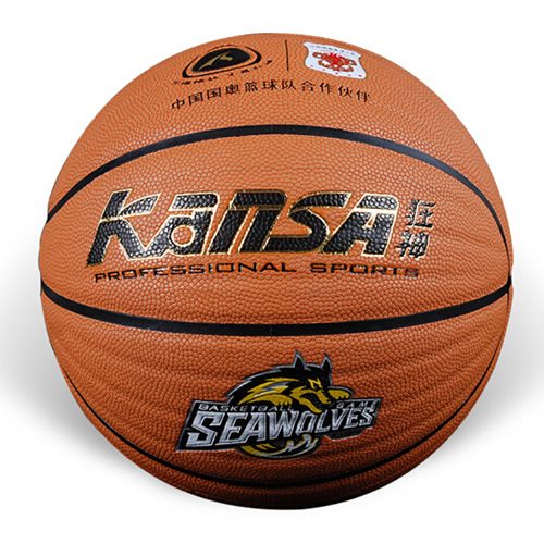 狂神KS1016 SEAWOLVES 7号篮球
