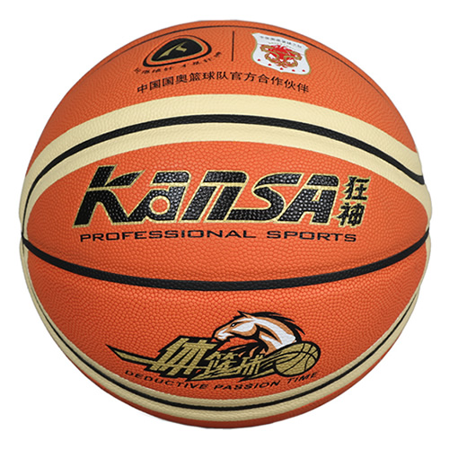 狂神KS8602一体7号篮球
