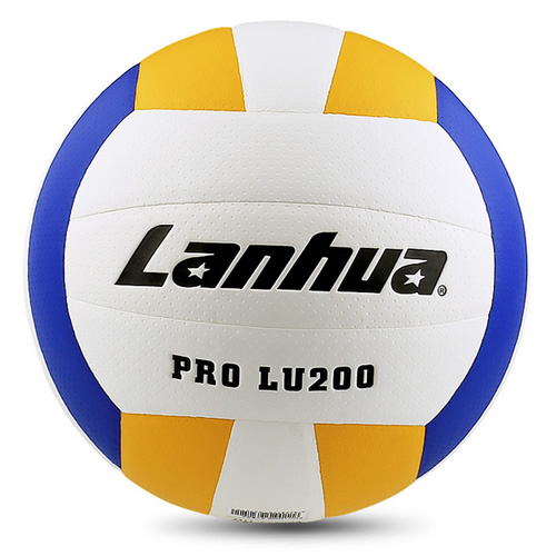 兰华PRO LU200金三星5号排球图2
