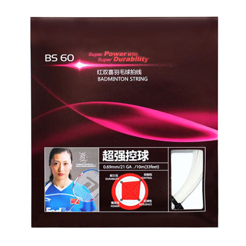 红双喜BS-60羽毛球拍线