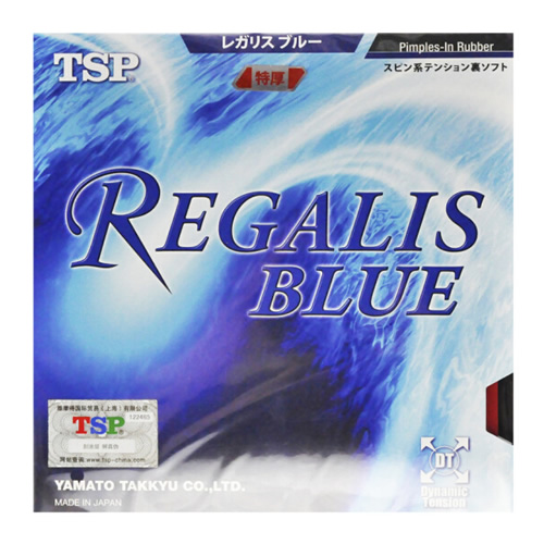 TSP大和Regalis Blue乒乓球套胶图3