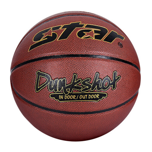 世达BB497 Dunkshot 7号篮球图2