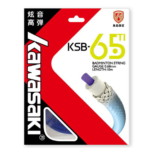 川崎KSB-65TI羽毛球拍线图3