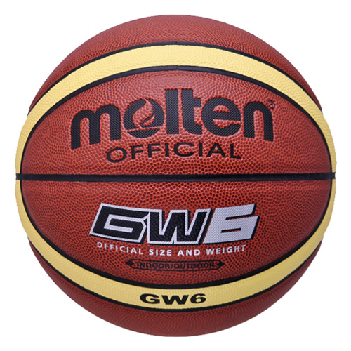 摩腾(molten)BGW6-2G-SH篮球