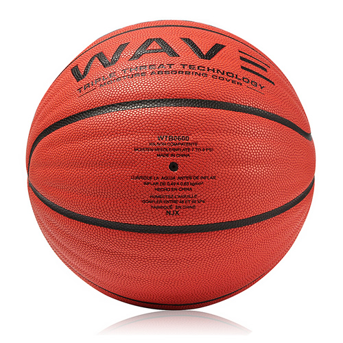 威尔胜BALL UP比赛篮球