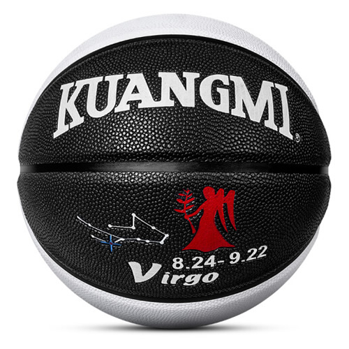 狂迷KMBB26十二星座7号篮球图5