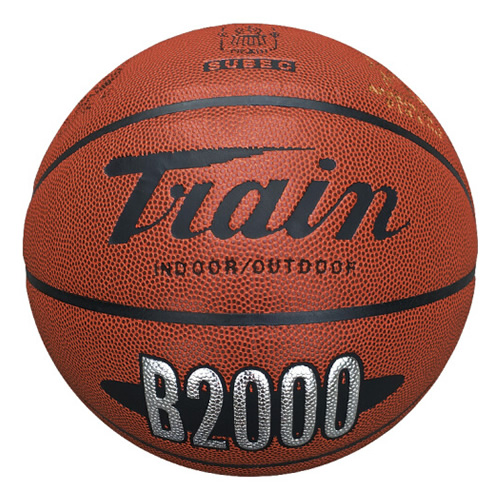 火车头B2000耐磨7号篮球