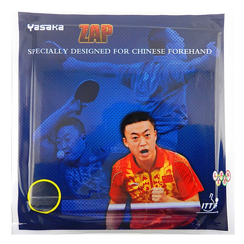 亚萨卡长效ZAP乒乓球套胶