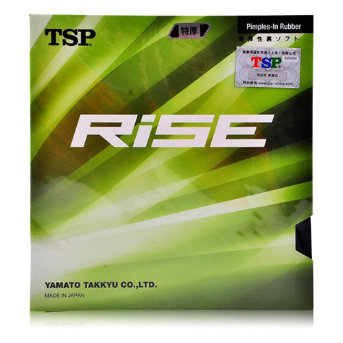 TSP大和Rise乒乓球套胶