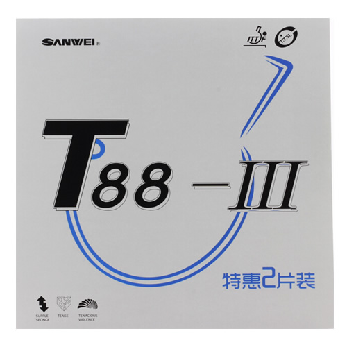 三维T88-3乒乓球套胶