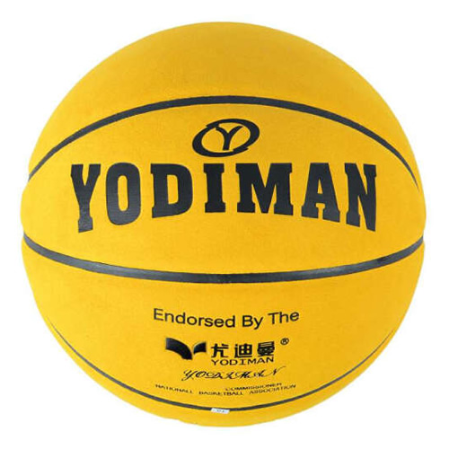 尤迪曼YDM-899翻毛皮7号篮球