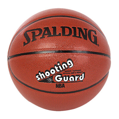 斯伯丁NBA位置系列得分后卫PU篮球