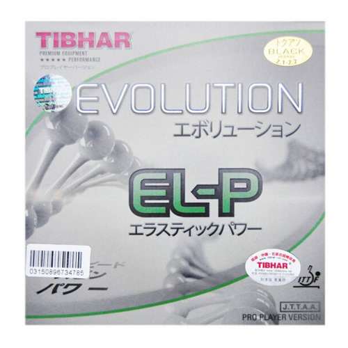 挺拔EVOLUTION EL-P变革全能乒乓球套胶