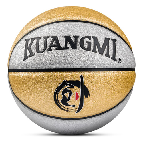 狂迷KMBB29摩登亮片5号篮球图1