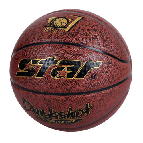 世达BB497 Dunkshot 7号篮球