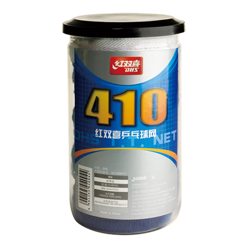 红双喜410乒乓球网