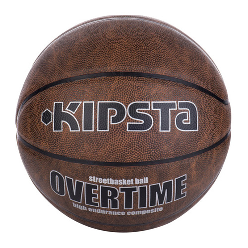 KIPSTA OVERTIME篮球(深灰色)