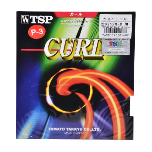 TSP大和CURL P-3乒乓球套胶