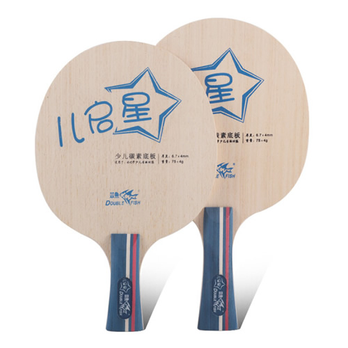 双鱼儿启星少儿乒乓球底板