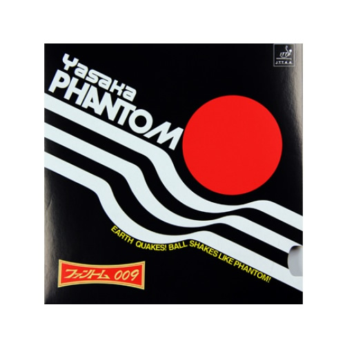 亚萨卡Phantom 009乒乓球套胶