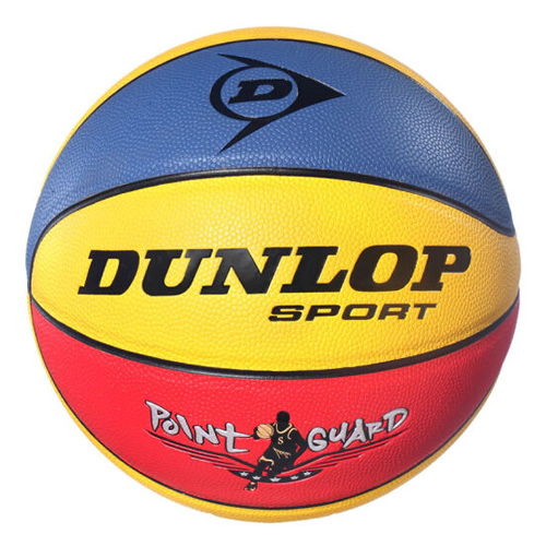 邓禄普DLP-B04 POINT GUARD 5号篮球