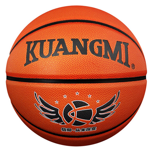 狂迷KMBB13信仰7号篮球