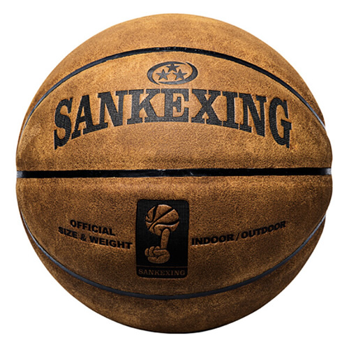 SANKEXING SP-155真皮质感篮球图1