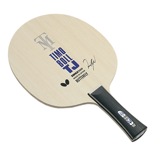 蝴蝶TIMO BOLL TJ乒乓球底板图1