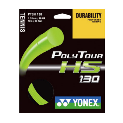尤尼克斯POLYTOUR HS 130网球线