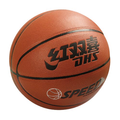红双喜FB002 PU篮球